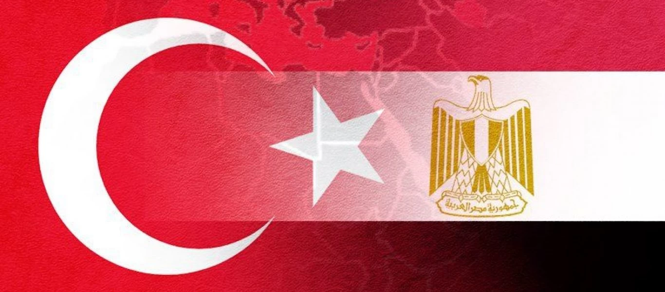 Reuters: «Η Τουρκία ψάχνει τρόπου προσέγγισης της Αιγύπτου»